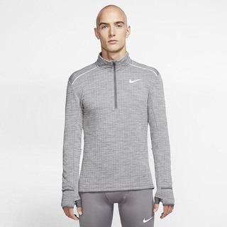 Top Nike Therma-Sphere 3.0 1/2-Zip Running Barbati Gri | SYRJ-05792